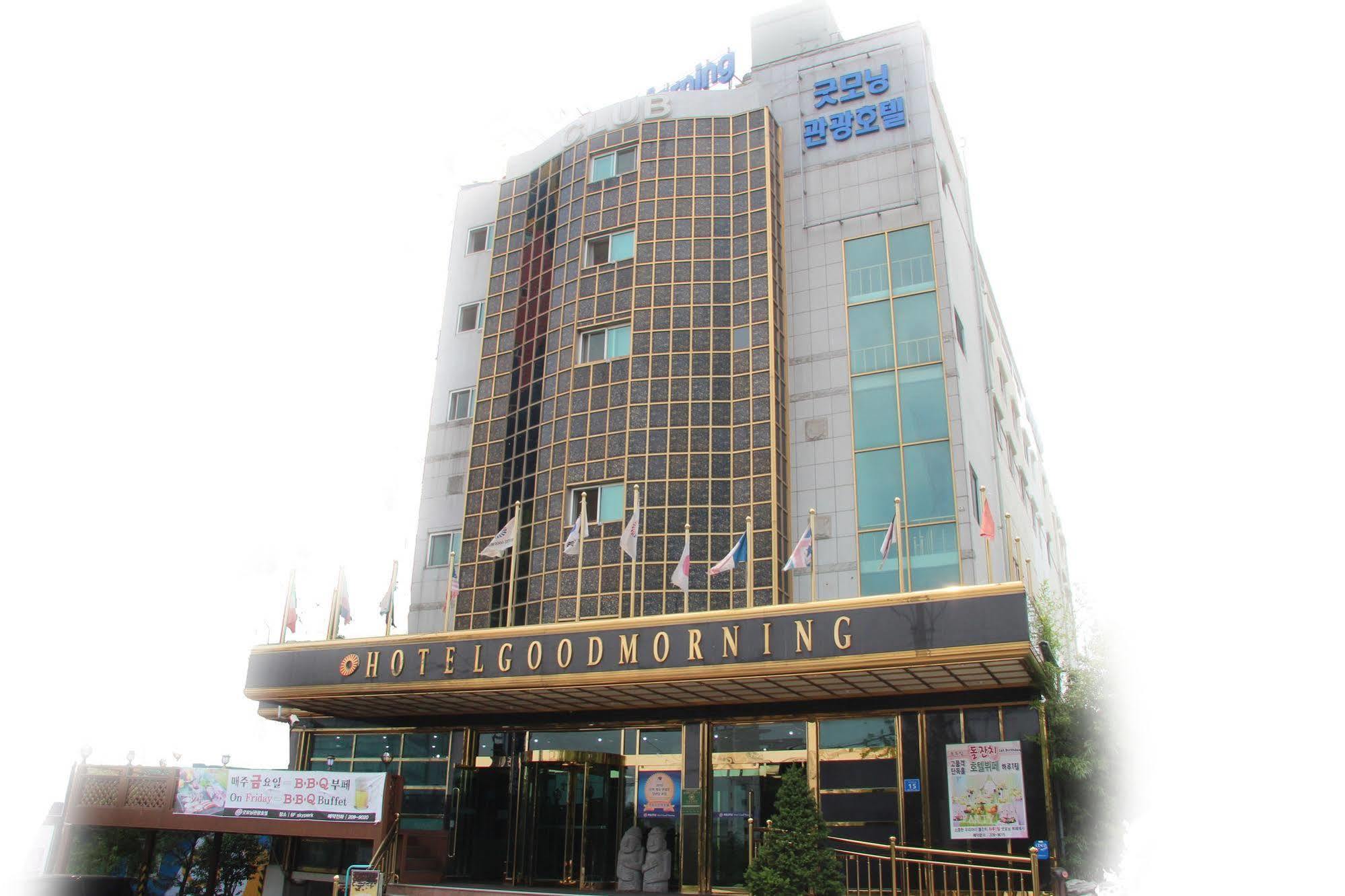אולסן Hotel Good Morning מראה חיצוני תמונה